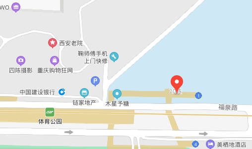 米兰官方网页版-米兰MiLan(中国)重庆办事处