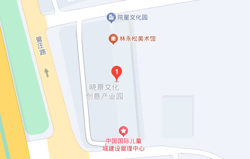 米兰官方网页版-米兰MiLan(中国)北京分公司